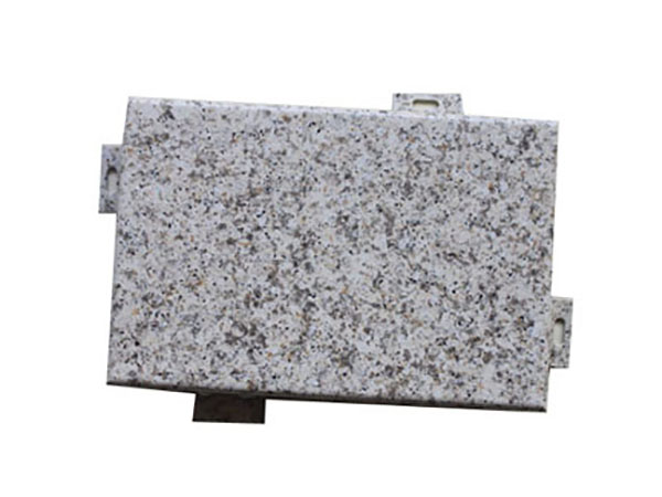 仿石材幕墙 产品编号：32313493516